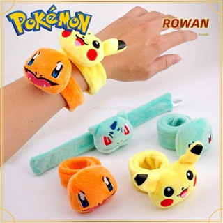 Rowans สร้อยข้อมือ Jenny Turtle การ์ตูน Pikachu Wonder Frog นาฬิกาตุ๊กตา ของเล่นตบ กําไลข้อมือ