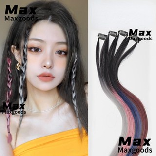 Maxg วิกผมหางม้า แบบถัก ไร้รอยต่อ สีย้อมหู