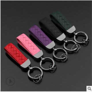 Factory Direct Sales Fashion Hand-Woven Lambskin Keychain Car Leather Car Key Ring Chain Pendant keychain car key  Womens keychain