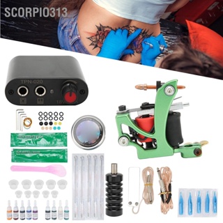 Scorpio313 Complete Tattoo Kit Professional เครื่องสักคอยล์ พาวเวอร์ซัพพลาย ชุดปากกา 9 Ink Grommet Supplies 90‑265V