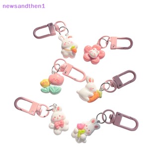 Newsandthen1 1 ชิ้น พวงกุญแจกระต่ายน่ารัก การ์ตูนสัตว์ จี้สาว กระเป๋าเป้สะพายหลัง เครื่องประดับตกแต่ง ของขวัญเพื่อนที่ดีที่สุด ดีใจ