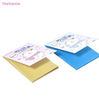 Thevantin กระดาษเช็ดทําความสะอาดผิวหน้า ควบคุมความมัน ดูดซับความมัน 80 ชิ้น