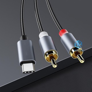 สายเคเบิลแยก USB C เป็น 2 RCA Y USB C ตัวผู้ เป็น 2 RCA สําหรับ Iphone Android โทรศัพท์ แท็บเล็ต [Missece.th]