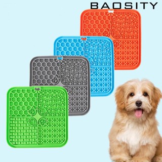 [Baosity] ของเล่นชามใส่อาหาร สําหรับสุนัข