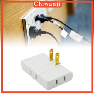 [Chiwanji] 3 in 1 ซ็อกเก็ตปลั๊กแปลงไฟ 1500W 2 ง่าม ขนาดเล็ก สําหรับครัวเรือน ท่องเที่ยว