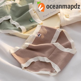 Oceanmapdz กางเกงชั้นใน ผ้าฝ้าย นุ่ม ระบายอากาศ สีพื้น สําหรับผู้หญิง