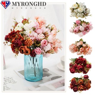 Myronghd ช่อดอกไฮเดรนเยียประดิษฐ์ ผ้าไหม DIY สําหรับเจ้าสาว