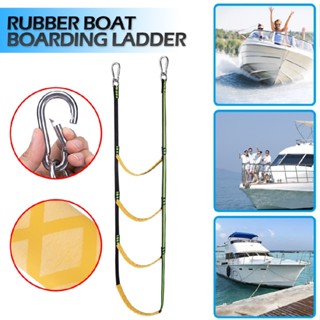 Marine Rope Ladder for Inflatable Boat Kayak Motorboat Canoeing 3 Step