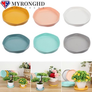Myronghd จานรองกระถางต้นไม้ พลาสติก แบบหนา 1 ชิ้น