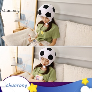 Chunrong พร็อพถ่ายรูป หมวกตุ๊กตา ผ้ากํามะหยี่ขนนิ่ม รูปการ์ตูนฟุตบอลน่ารัก พร็อพถ่ายรูป สําหรับปาร์ตี้