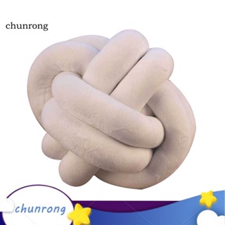 Chunrong หมอนตุ๊กตานุ่ม แฮนด์เมด สําหรับตกแต่งโซฟา เตียง