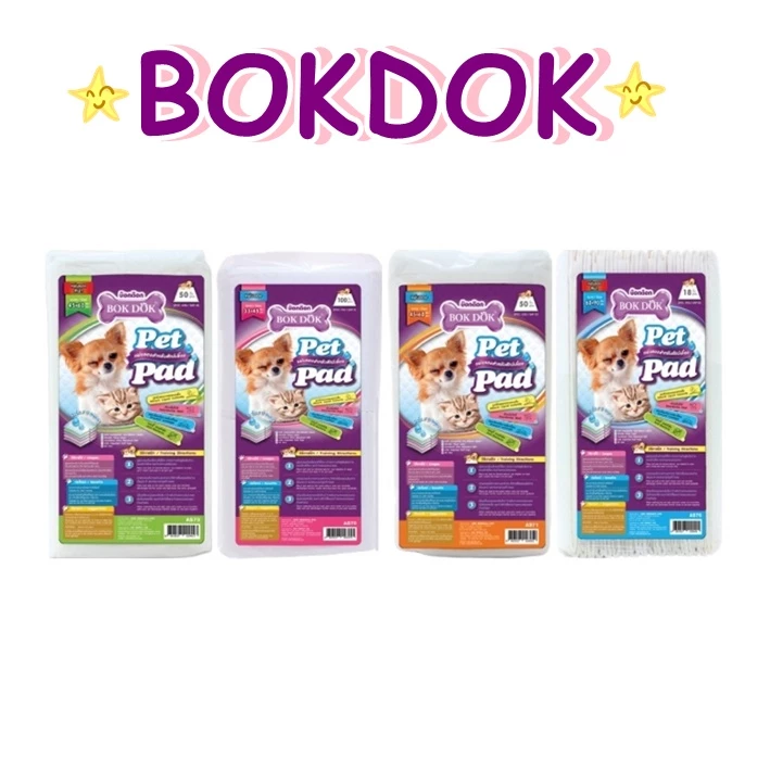 แผ่นรองซับ อนามัย BOKDOK ดับกลิ่น ป้องกันการซึมเปื้อน ยับยั้งแบคทีเรีย