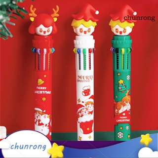 Chunrong ปากกาลูกลื่น ลายการ์ตูนคริสต์มาส 10 สี ยืดหดได้ สําหรับเด็ก