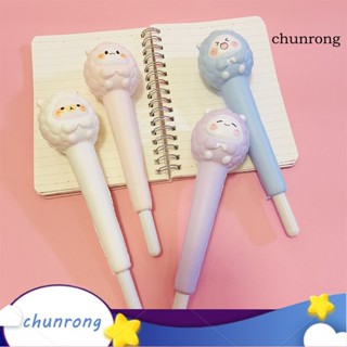 Chunrong ปากกาเจล แห้งเร็ว เขียนลื่น คลายเครียด ลายการ์ตูนแกะน่ารัก อุปกรณ์การเรียน