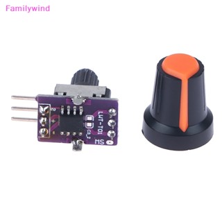 Familywind&gt; เครื่องทดสอบเกียร์พวงมาลัย ESC เอาท์พุทสัญญาณ 3-5V ขนาดเล็ก สําหรับโมเดลบังคับวิทยุ