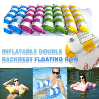 Foldable Inflatable Pool Floats Hammock Swimming Water Floating Lounge Bed