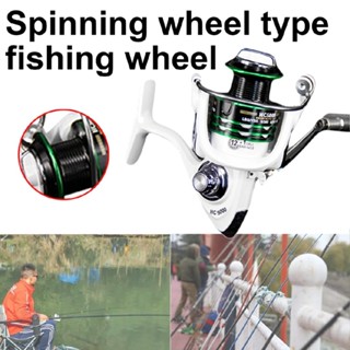 Fishing Spinning Reel Hand Wheel HC 1000-7000 Series No Gap Aluminum Alloy