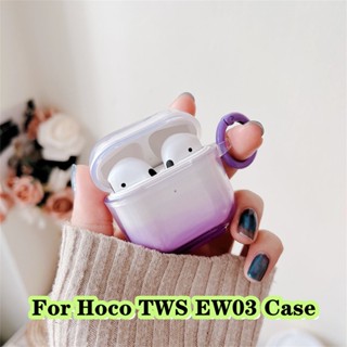 【Фф】สําหรับ Hoco. Tws EW03 เคสนิ่ม ไล่โทนสี เรียบง่าย สําหรับ Hoco TWS EW03