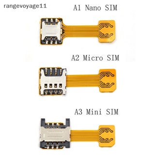 [Rangevoyage] อะแดปเตอร์แปลงซิมการ์ด ไมโครนาโน ไฮบริด ช่องเสียบ SD Android [TH]