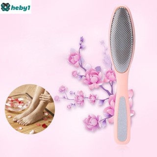 Double Action Foot Nail Art Rasp ไฟล์แคลลัส Hard Dry Skin Remover Pedicure Tool heby1