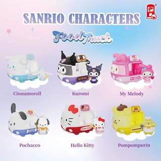 Sanrio กล่องสุ่ม มือถือ ฟาสต์ฟู้ด รับประทานอาหารในรถ รุ่น Kuromi น่ารัก รถ อุปกรณ์เสริม เมโลดี้ ซินนาม่อนโรล เฮลโลคิตตี้ helloKitty