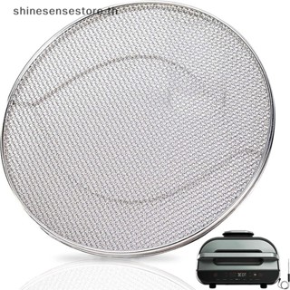 Shine 6 in 1 โล่กระเด็น สเตนเลส อุปกรณ์เสริม สําหรับ AG300 IG651 IG551