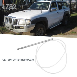 LZB2 เสาเสาอากาศไฟฟ้า ZPN-01412 131364070370 เหมาะสำหรับ Nissan Patrol GU Y61 1998-2004