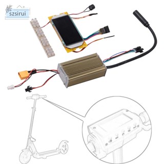 [szsirui] อะไหล่หน้าจอ LCD 8 นิ้ว สําหรับสกูตเตอร์ไฟฟ้า DIY