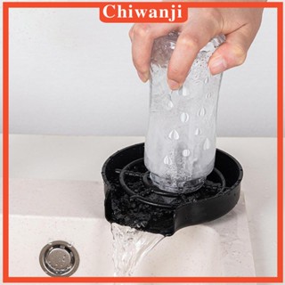 [Chiwanji] เครื่องล้างขวดนม แรงดันสูง สําหรับบ้าน