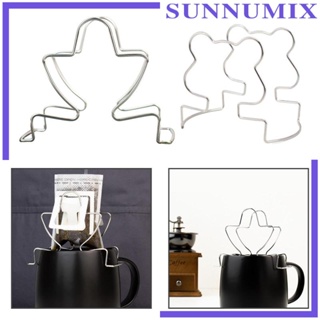 [Sunnimix] ถุงกระดาษกรองกาแฟดริป แบบแขวนหู