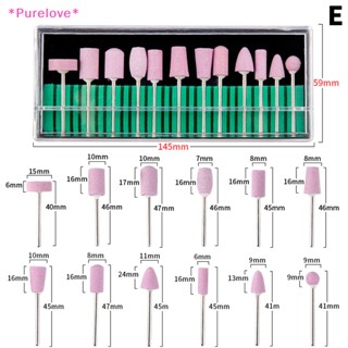 Purelove&gt; ใหม่ ชุดดอกสว่านไฟฟ้าทังสเตนคาร์ไบด์ เซรามิค สําหรับตัดเล็บมือ เล็บเท้า 5-30 ชิ้น