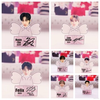 Sq3 StrayKids Chang-Bin Seung-min Felix ตุ๊กตาหัวเขย่าอัตโนมัติ สําหรับตกแต่งบ้าน