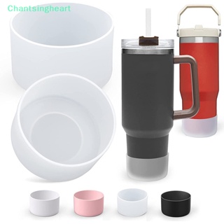 &lt;Chantsingheart&gt; ปลอกซิลิโคน ป้องกันถ้วย สําหรับ Stanley Quencher Adventure 40oz Tumbler พร้อมที่จับ และ Stanley IceFlow 20oz 30oz