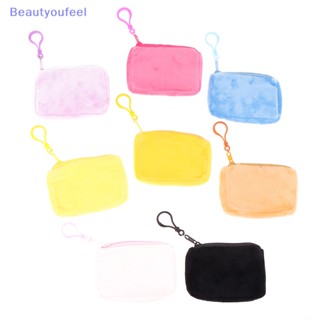 [Beautyoufeel] กระเป๋าสตางค์ กระเป๋าใส่เหรียญ หูฟัง กุญแจ ทรงสี่เหลี่ยม สีแคนดี้ น่ารัก สไตล์มินิมอล สําหรับผู้หญิง