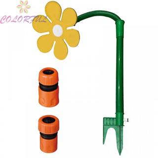 【COLORFUL】Garden Sprinkler Multi-Functional Sprinkler 360 Degree 360 Degree Rotation