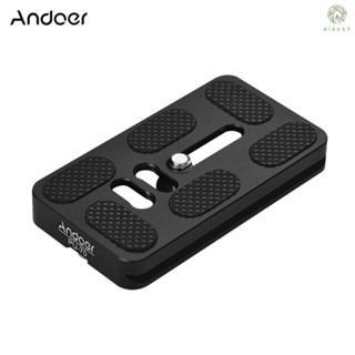 [XS] Andoer PU-70 แผ่นปลดเร็ว QR 70 มม. สําหรับขาตั้งกล้อง