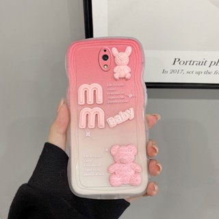 เคส redmi 8a เคส redmi 8a pro เคสโทรศัพท์มือถือ ลายตุ๊กตา 3D ไล่โทนสี สําหรับ redmi 8a redmi 8a pro