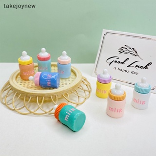 [takejoynew] พวงกุญแจ จี้ขวดนมเด็ก 3D ขนาดเล็ก สีมาการอง สําหรับตกแต่งบ้านตุ๊กตา 2 ชิ้น