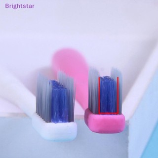 Brightstar แปรงสีฟัน รูปตัว U ขนาดเล็ก สุ่มสี