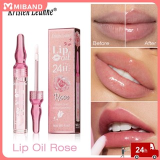 สต็อกพร้อม Kristen Leanne ลิปสติกลิปบาล์มติดทนนานให้ความชุ่มชื้นกันน้ำต่อต้านความแห้งกร้านลิปสติกบำรุงผิวซ่อมแซมริมฝีปากแห้งริ้วรอยลิปกลอส Toot Lip Oil บำรุงริมฝีปากหญิง