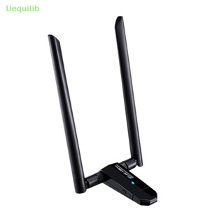 Uequilib อะแดปเตอร์เสาอากาศ WiFi ไร้สาย USB 3.0 1200Mbps ระยะไกล AC1200 Dual Band 5GHz