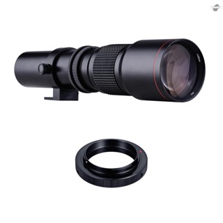 {fly} 500mm F/8.0-32 Multi Coated Super Telephoto Lens Manual Zoom + T-Mount to F-Mount Adapter Ring Kit Replacement for  D3300 D3400 D3500 D5300 D5500 D5600 D610 D700 D7000 D