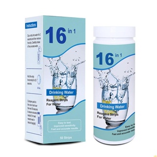 Yili 16 In 1 แถบทดสอบค่า PH อเนกประสงค์ สําหรับสปา สระว่ายน้ํา 50 ชิ้น