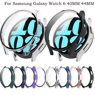 Pc เคสป้องกันเต็มรูปแบบ สําหรับ Samsung Galaxy watch 6 5 40 มม. 44 มม. กระจกกันรอยหน้าจอ เคสแข็ง กรอบกันชน + ฟิล์ม