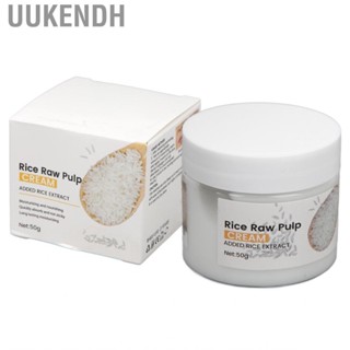 Uukendh Rice  Face   Fade Fine Lines Restore Skin Elasticity Deeply Nourishes Care Refreshing Texture 1.8oz for Beauty Salon