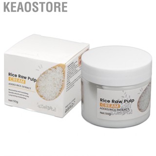 Keaostore Skin Care Rice Face   Fade Fine Lines 1.8oz Widely Applicable  Moisturizing for Beauty Salon