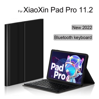 เคสแท็บเล็ต บลูทูธ พร้อมขาตั้ง สําหรับ XiaoXin Pad Pro 11.2 นิ้ว XiaoXin Pad Pro TB-132FU 2022