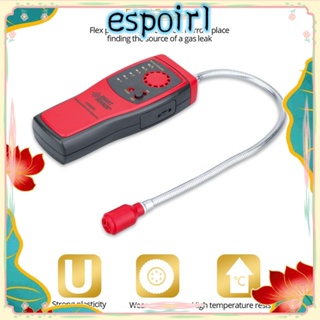 Espo เครื่องวิเคราะห์ก๊าซธรรมชาติ AS8800L สัญญาณเตือนไฟรั่ว ติดไฟได้