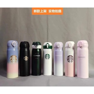 พร้อมส่ง กระติกน้ําร้อน Starbucks Co-Branded สเตนเลส 304 ไล่โทนสีม่วงเข้ม สีเขียวเข้ม 500 มล. สําหรับนักเรียน