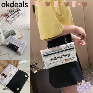 Okdeals กระเป๋าสะพายไหล่ หนัง PU ทรงคลัทช์ ทรงสี่เหลี่ยม ลายหนังสือพิมพ์ เหมาะกับงานราตรี สําหรับสตรี